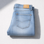 Raw Selvage Slim-Straight Jeans